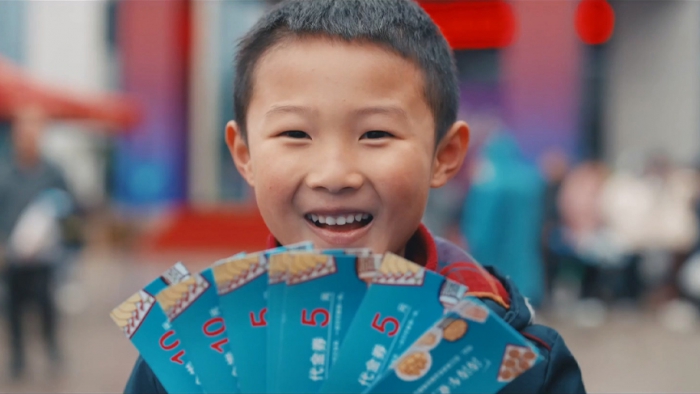 9888拉斯维加斯美食节